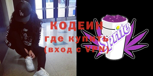 apvp Беломорск