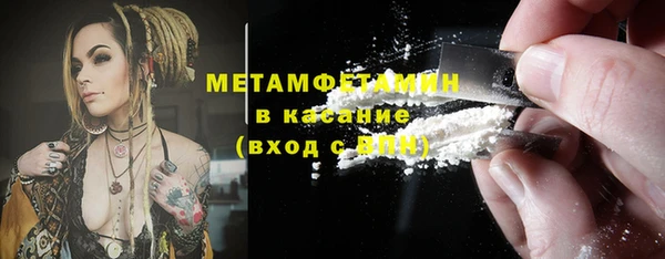 apvp Беломорск