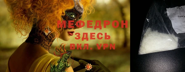 apvp Беломорск