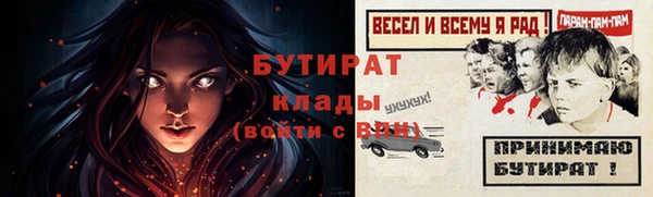mdma Мегион