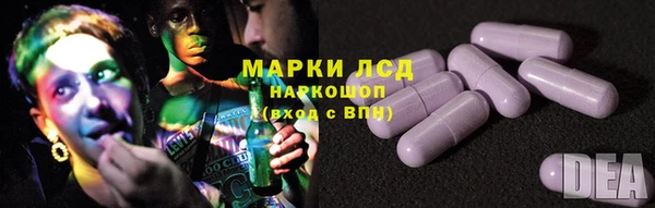 apvp Беломорск