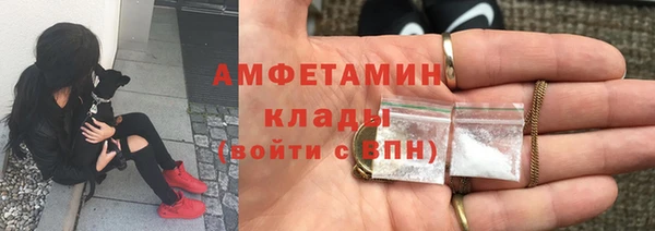 apvp Беломорск