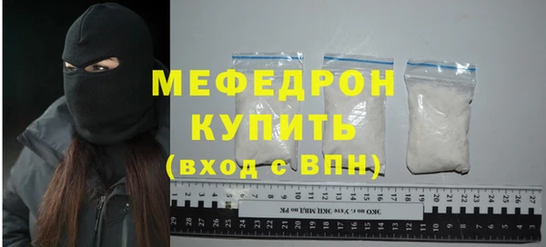 apvp Беломорск