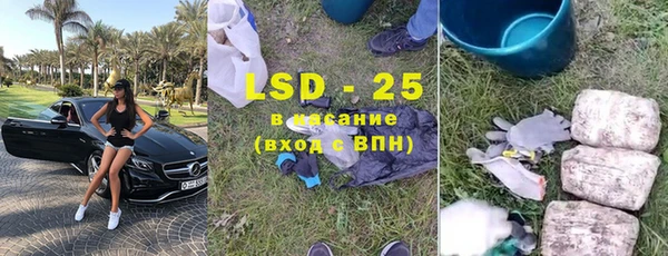 дистиллят марихуана Богородицк