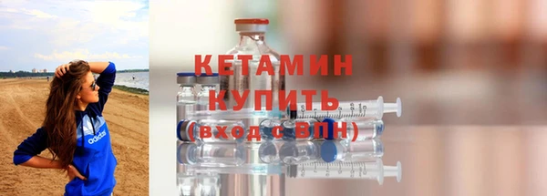 герыч Медногорск