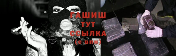 прущие грибы Белоозёрский