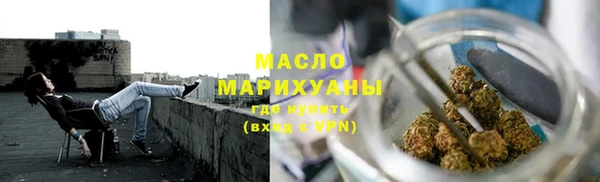 apvp Беломорск