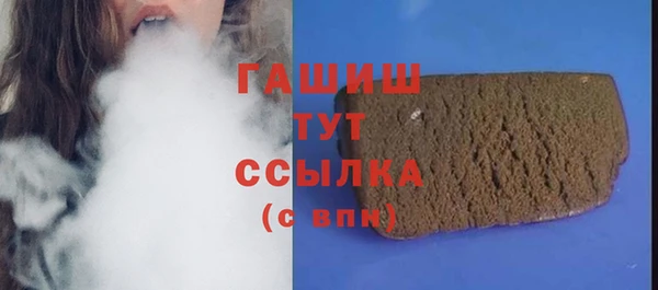 apvp Беломорск
