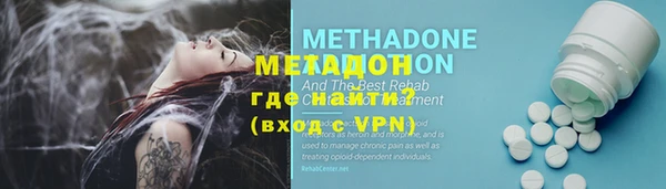прущие грибы Белоозёрский
