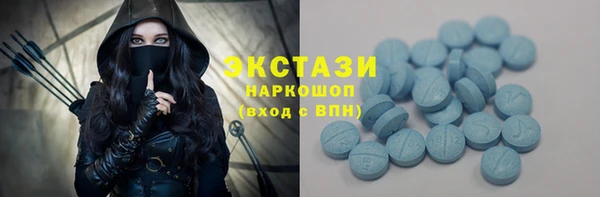 прущие грибы Белоозёрский