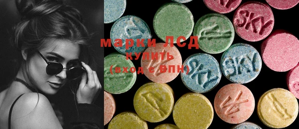 дистиллят марихуана Богородицк