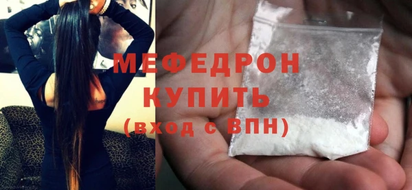 apvp Беломорск