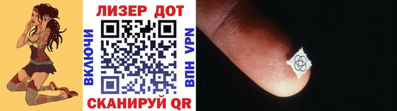 Марки 25I-NBOMe 1,5мг  даркнет формула  Борзя 