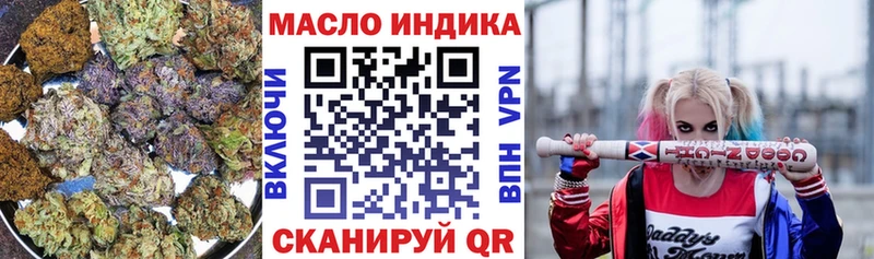 ТГК концентрат  Борзя 
